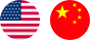 HAWAII / CHINA