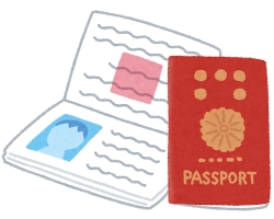 Bước 1 | Xác nhận trước