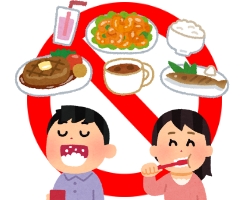 Bước 5 | Trước cuộc hẹn