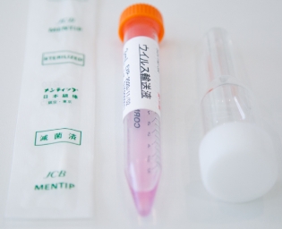 4-B. Thử nghiệm PCR (Kiểm tra mẫu nước bọt)