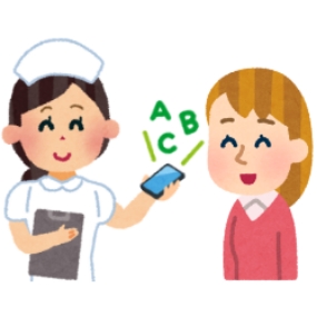 Nhận trợ giúp bằng ngôn ngữ mẹ đẻ của bạn